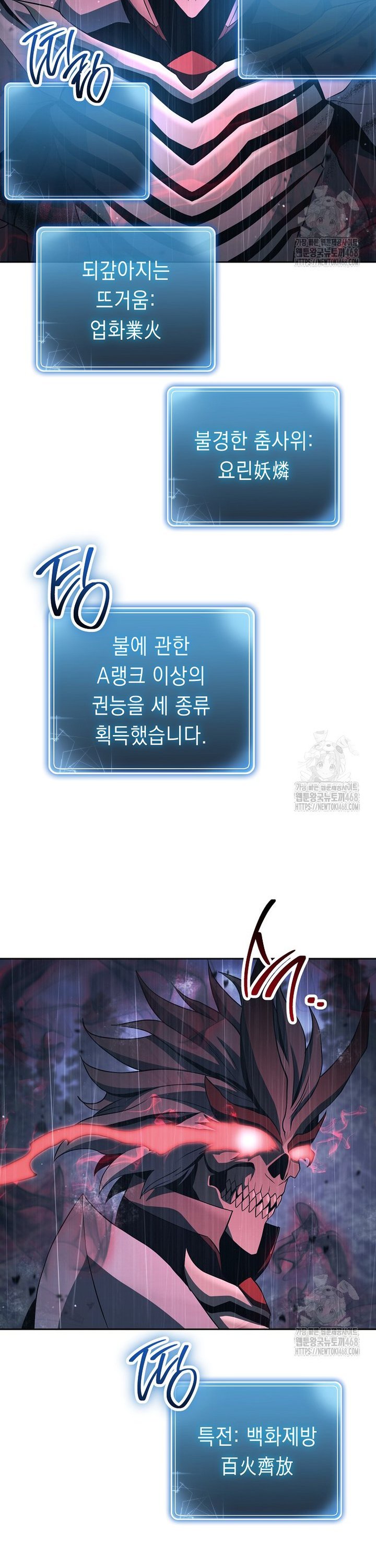 17453961148568tmhst042ht.jpg