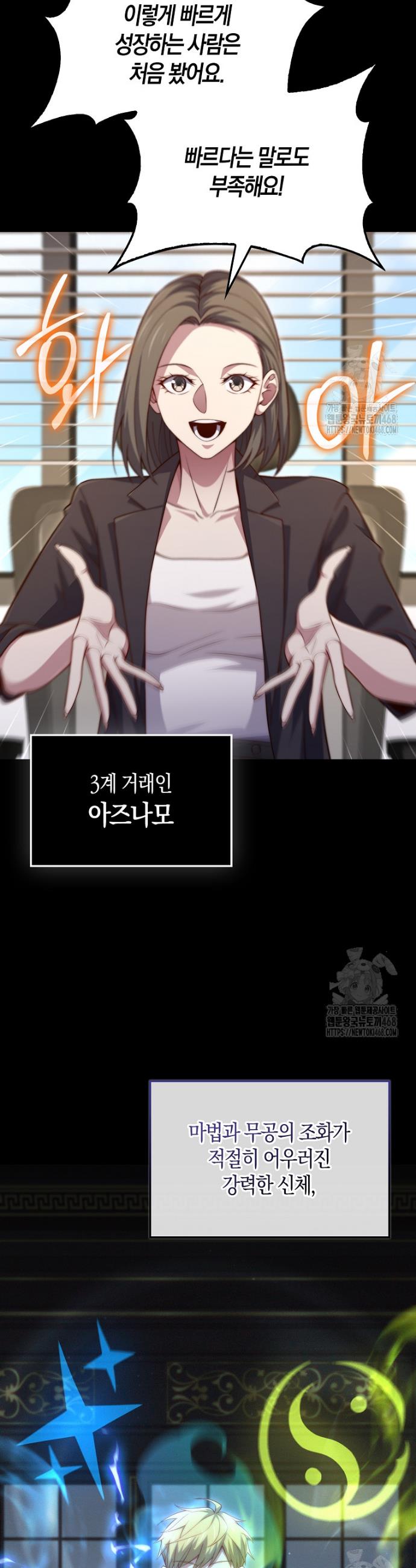 1745362122503fy8dzp8md3a.jpg