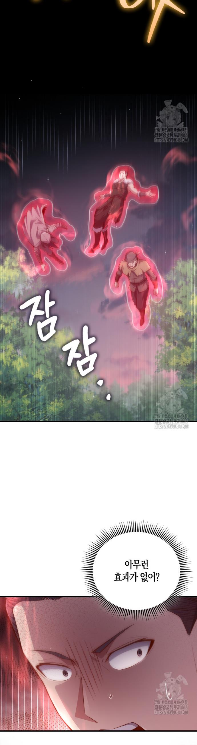 1745362123602g93djhowd0u.jpg