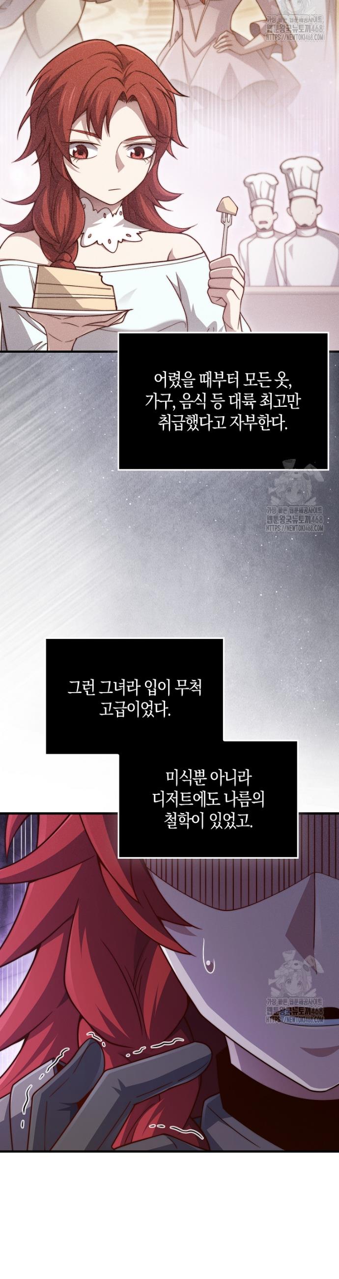 1745362124244okveoulzp4i.jpg