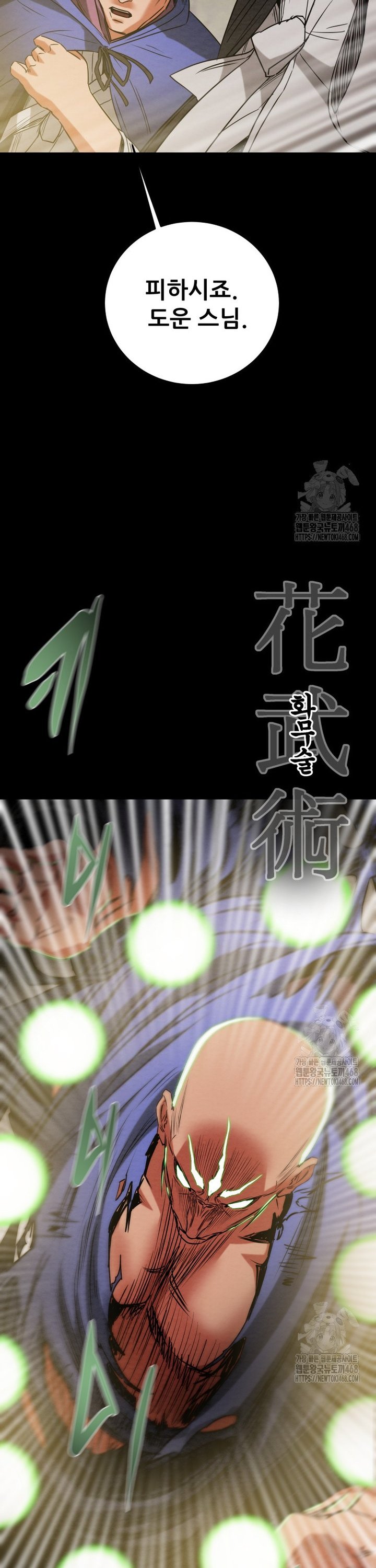 1745362263899mnit9n45inh.jpg