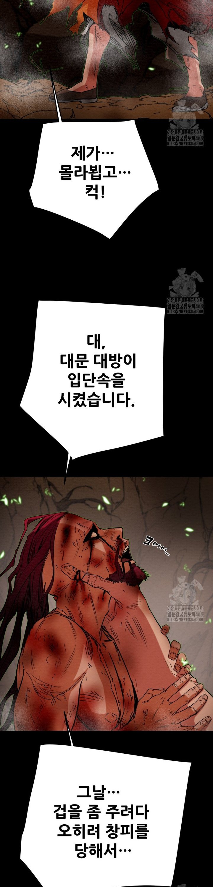 1745362268653uh3j9ct2ht.jpg