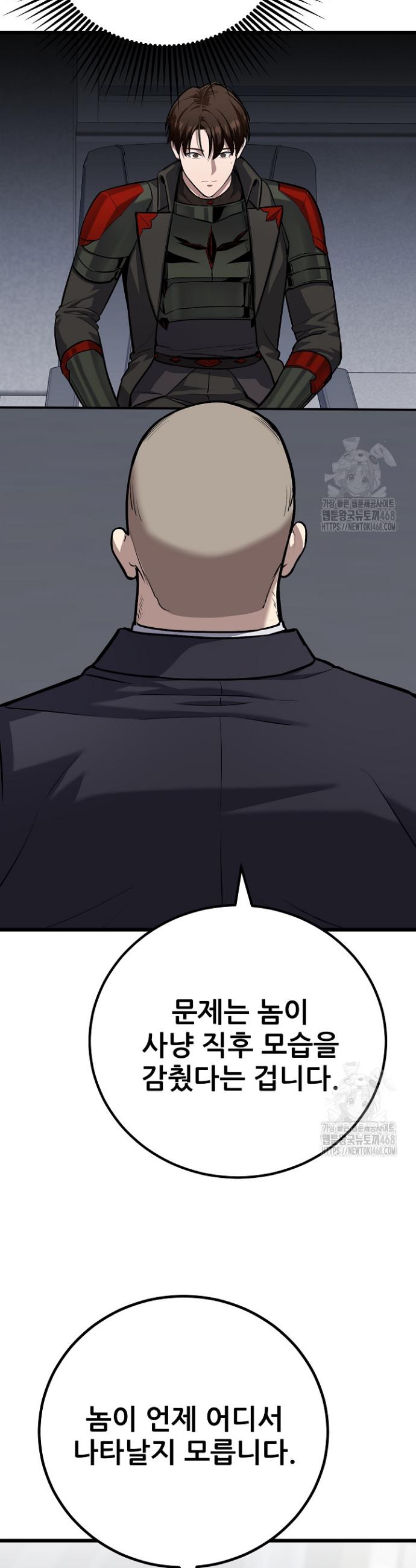 1745361988745sam517zyi2d.jpg
