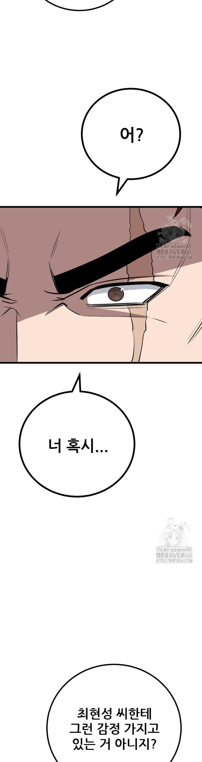 1745361995157xkgojywjc2.jpg