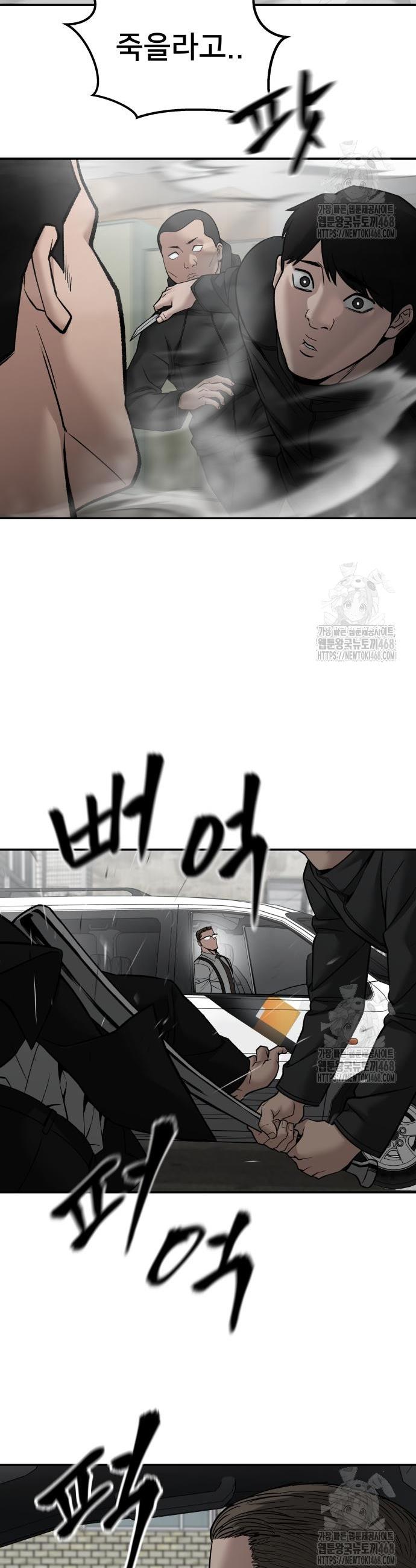 1745362142018nyobmhozx4s.jpg