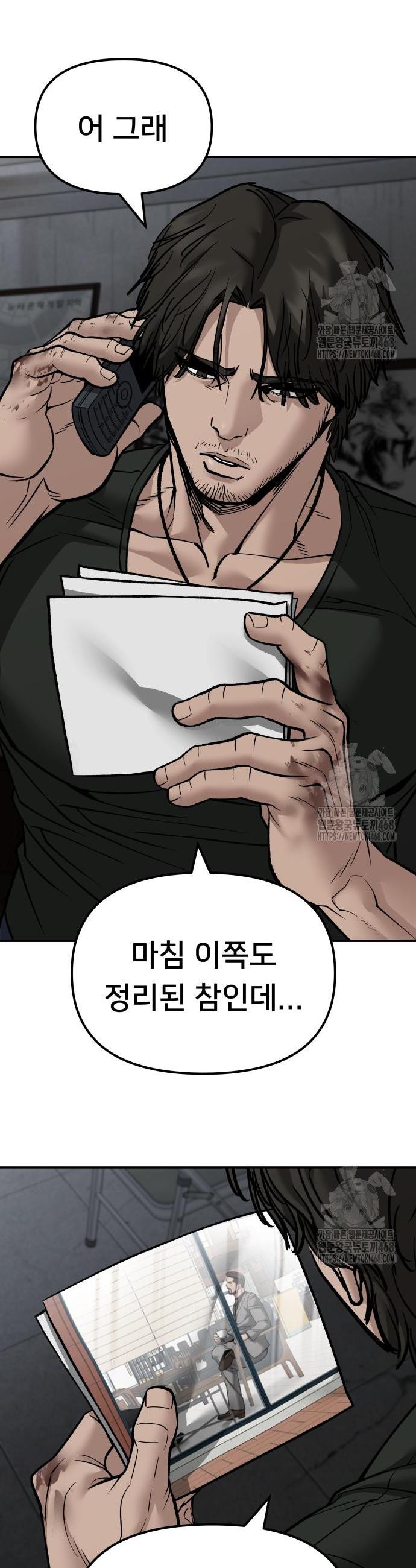 1745362143574rqtw8amgyx.jpg