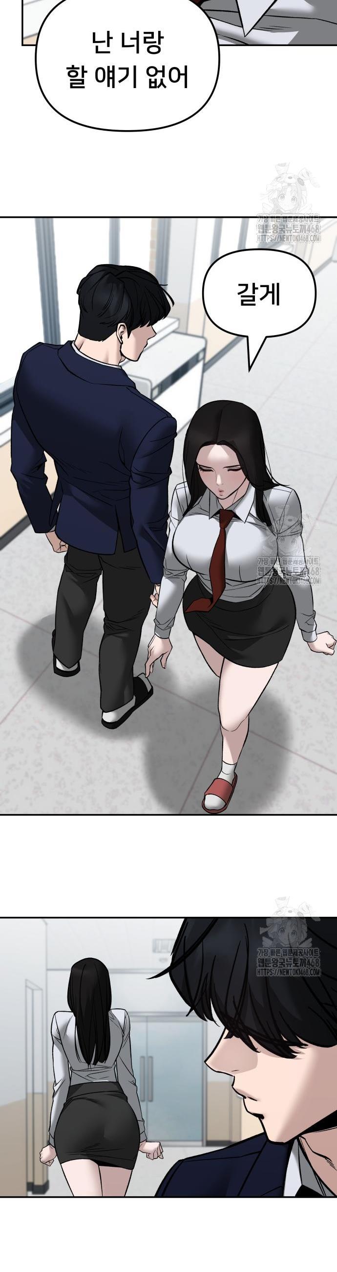 1745362150630p8ctjyejnvh.jpg