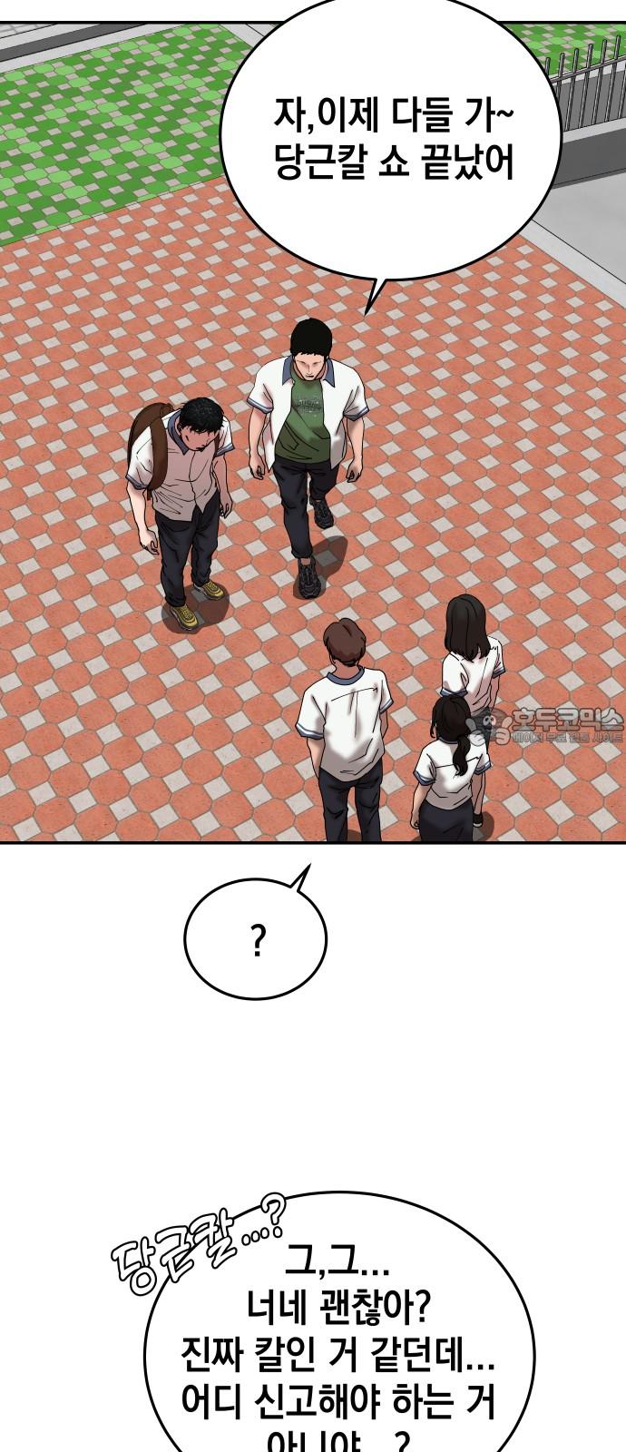 1745444755352824sglnl3mf.jpg