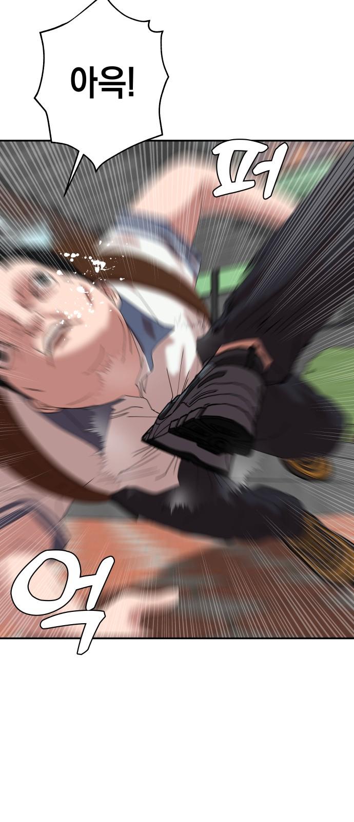 17454447595166b5g1hxdhvp.jpg