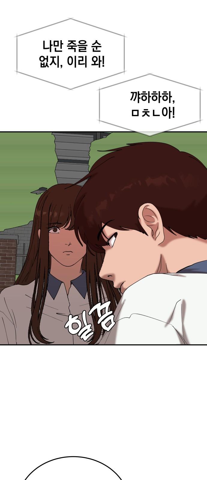 1745444760901bi2fkwgys4h.jpg