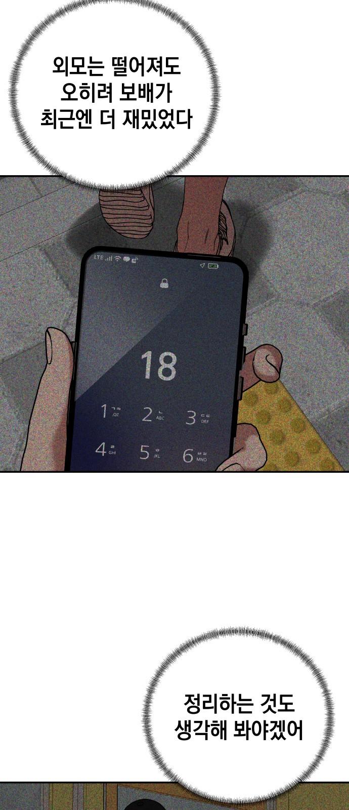 1745444762457gxgl4nm56tc.jpg