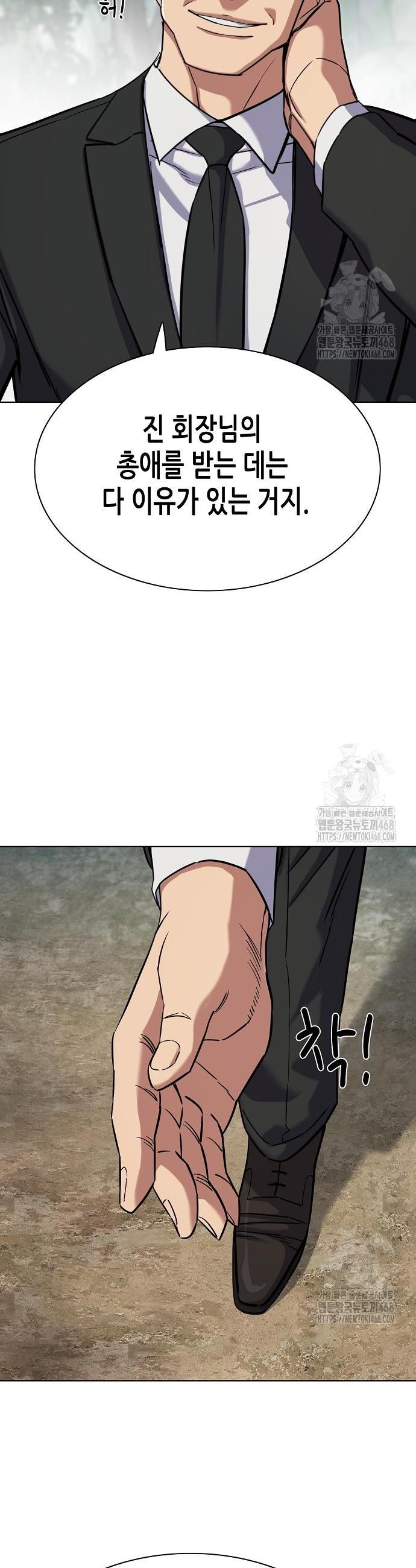 17454447299468tpyonhm5da.jpg