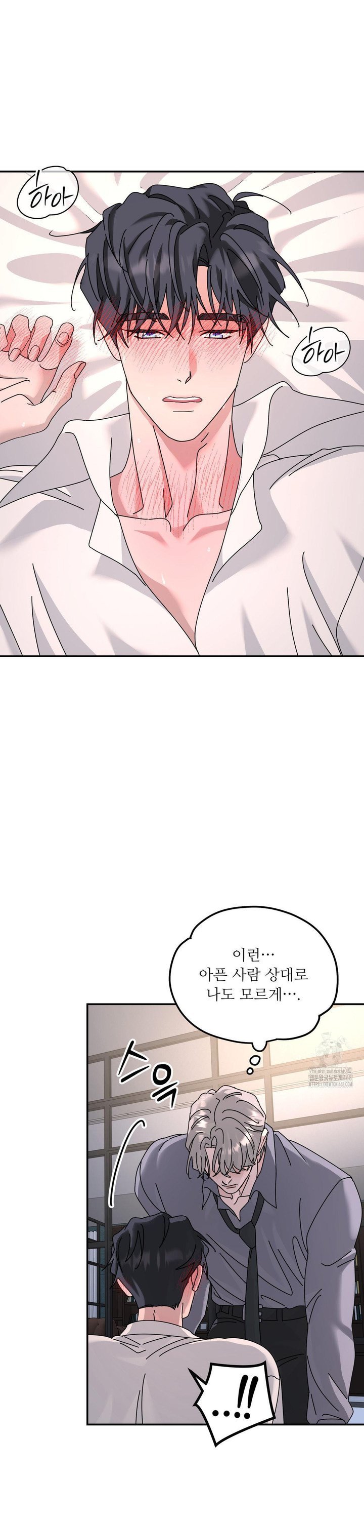 1745444691528r0hblkf1wid.jpg