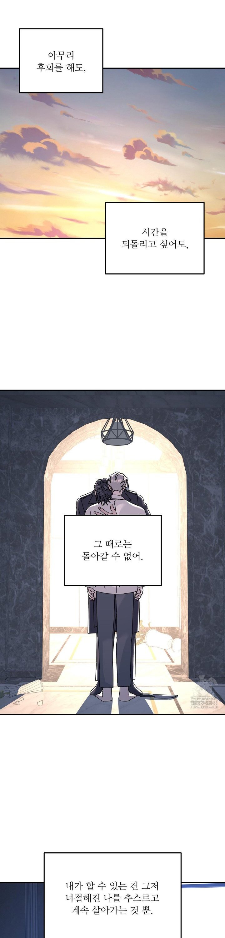 1745444695114bygwkareh8t.jpg