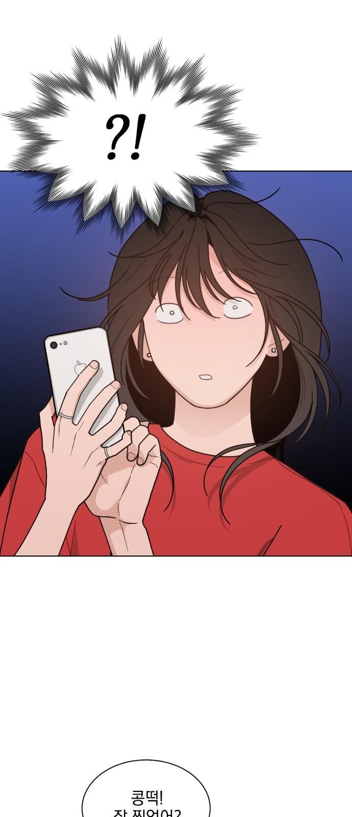 17454447941463k67vpilvf8.jpg