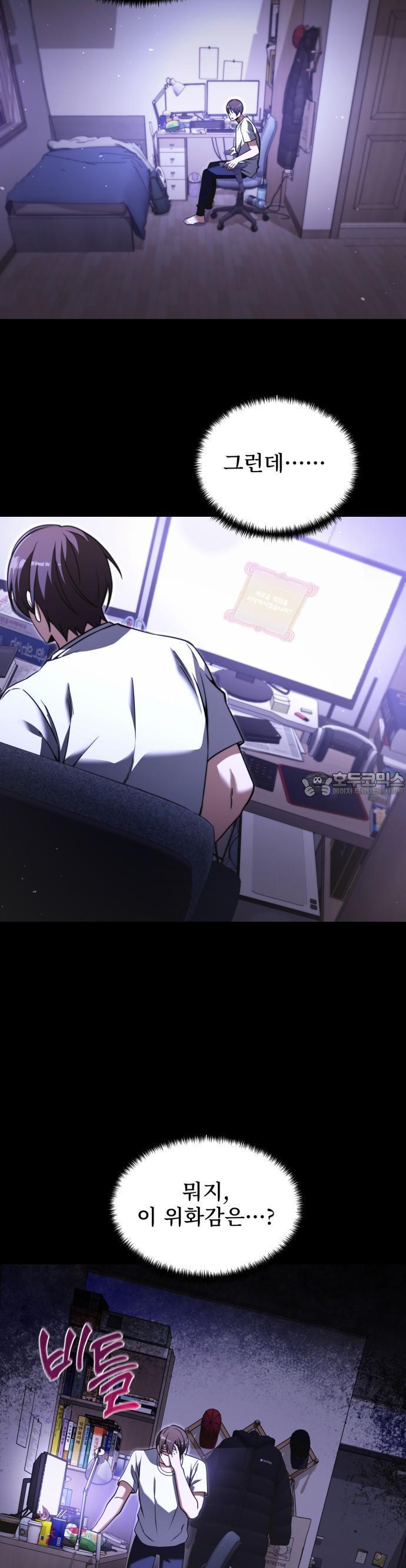 17454448401742snoms0h5my.jpg