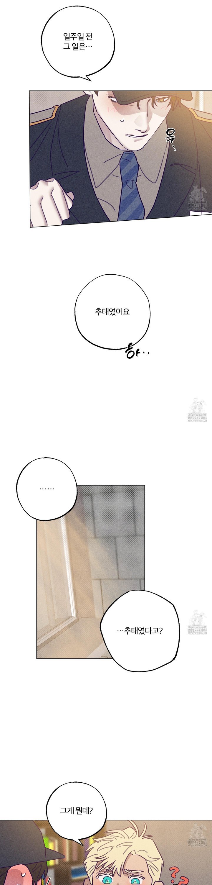 174545701169904y1dynzdkc.jpg