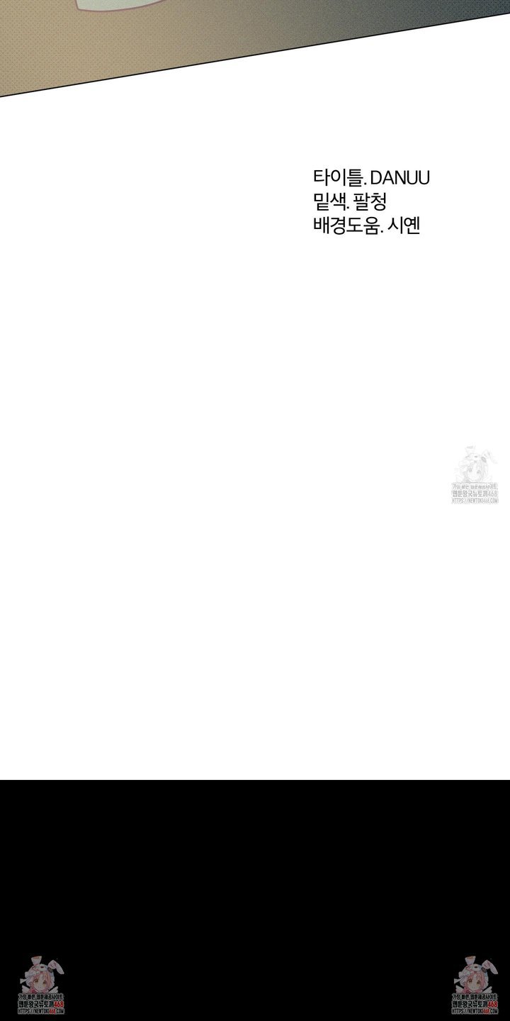 17454570126210igx8ijojnb.jpg