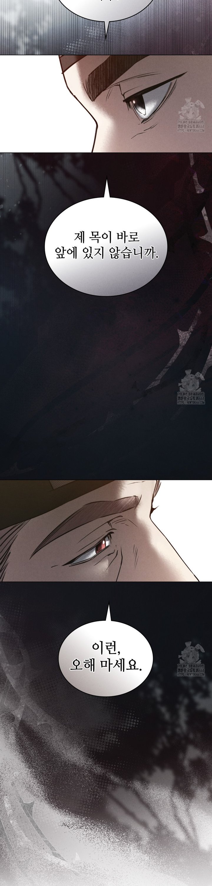 1745444957101cl22yjho4es.jpg