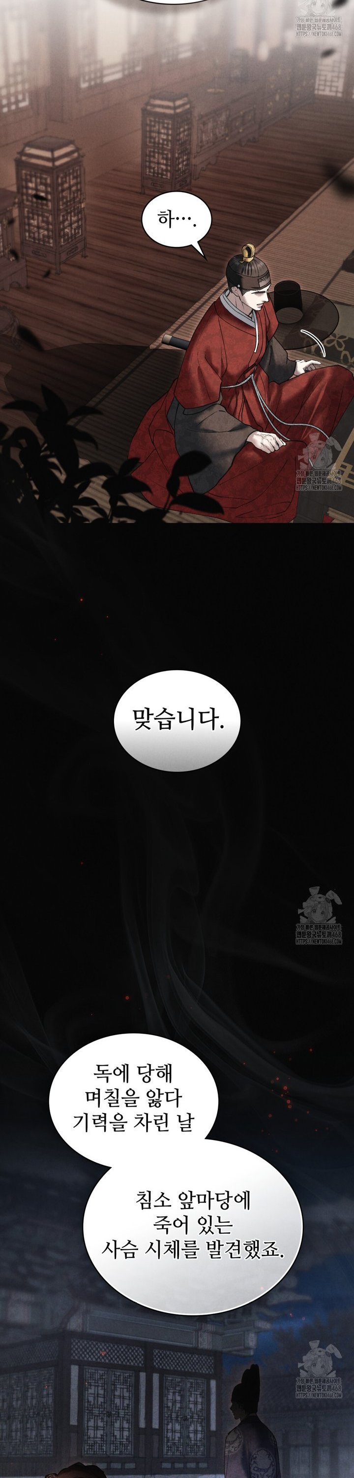 17454449580253yeaojnxgsx.jpg