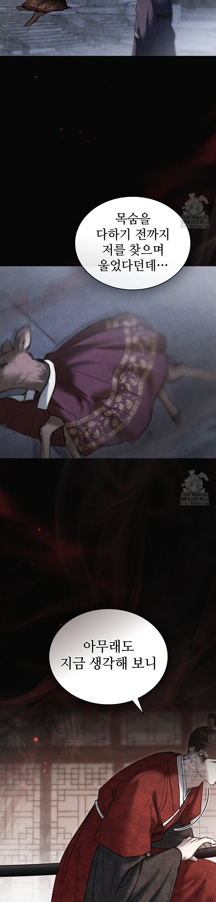 1745444958181mhmgrfxqlqc.jpg