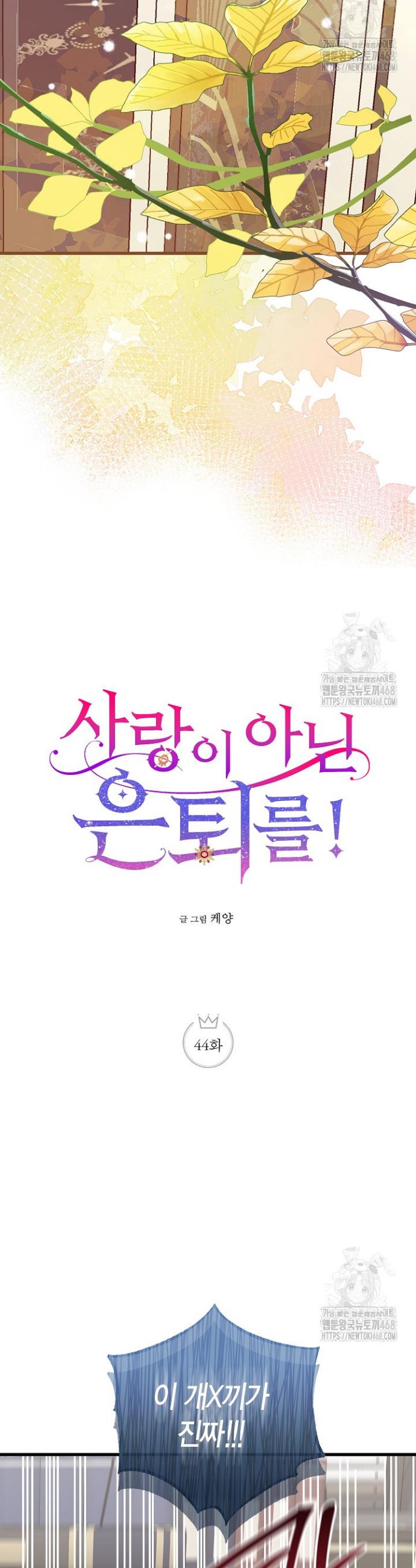 17454571112014qsh2wqwb5.jpg