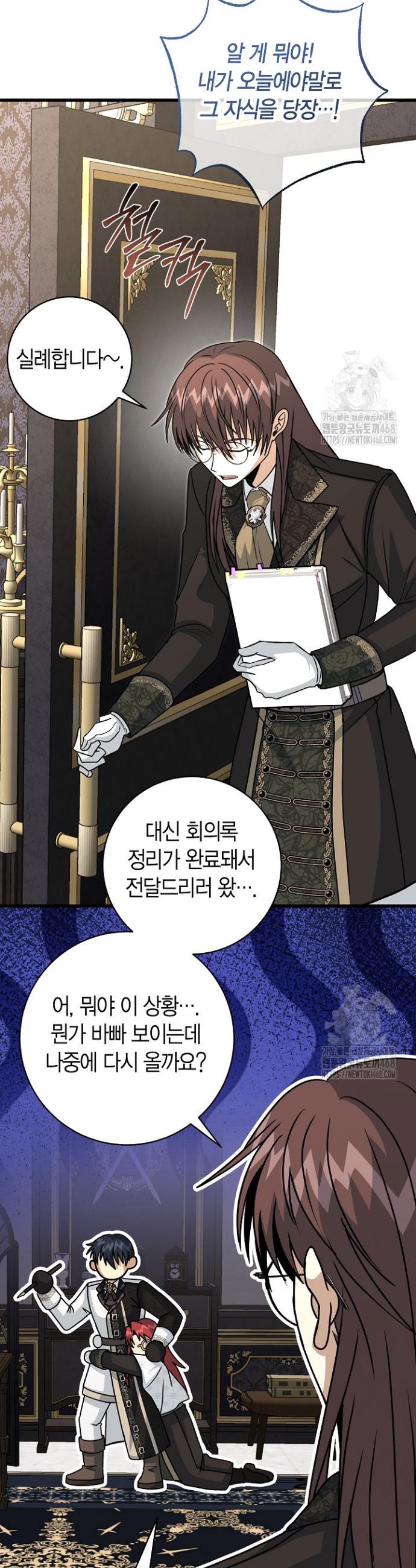17454571116642csxnk2faba.jpg