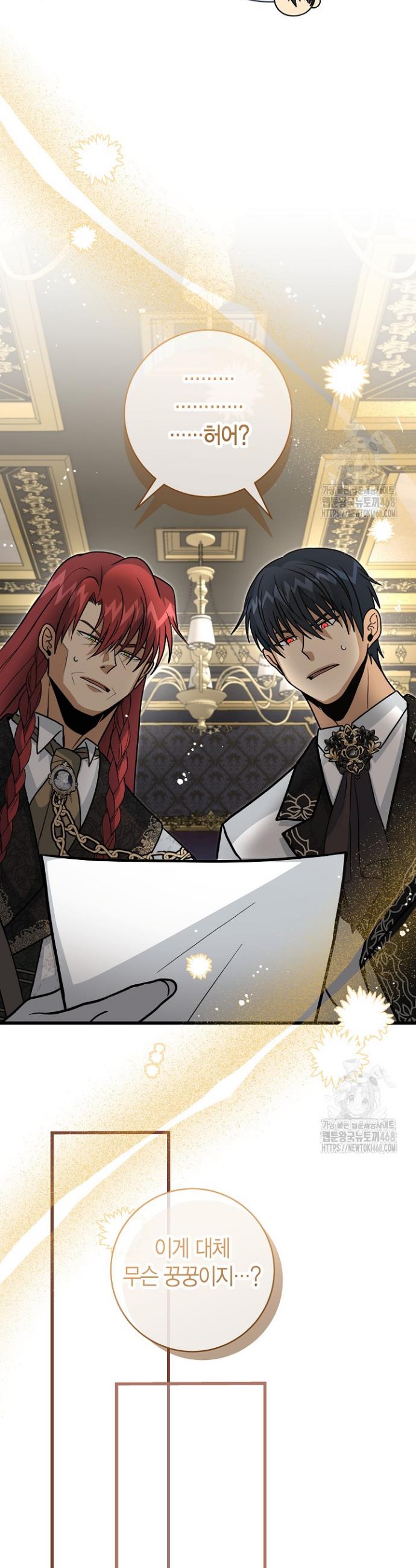 17454571122842tcgr0cxdqf.jpg