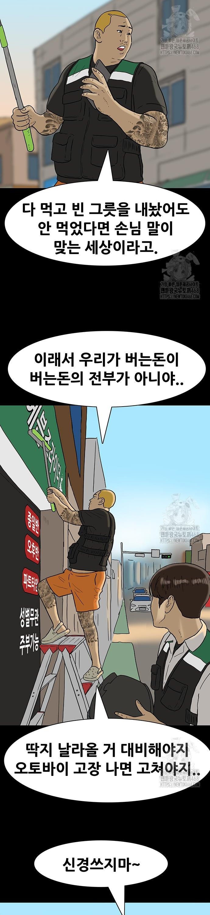 17454569557842qyda4gyhqw.jpg