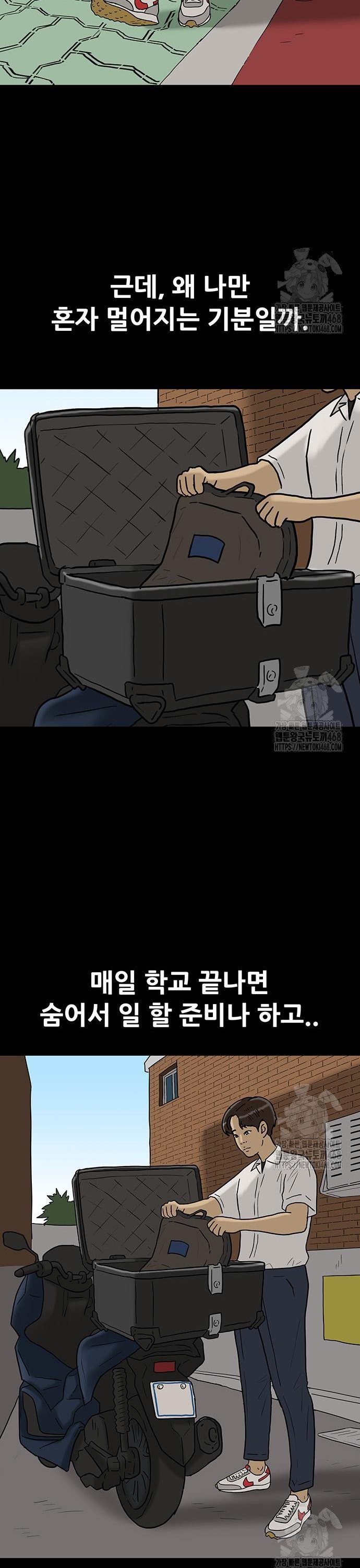 1745456956851dkr8gv9h24t.jpg