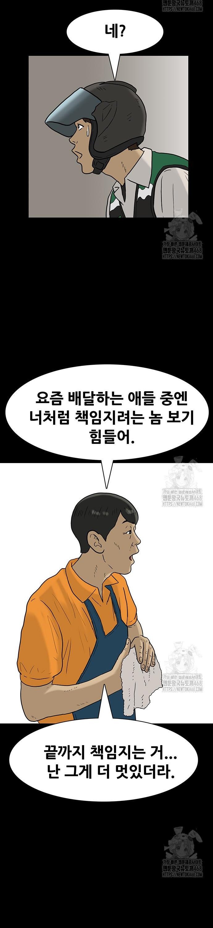1745456960627igyxxud41qn.jpg