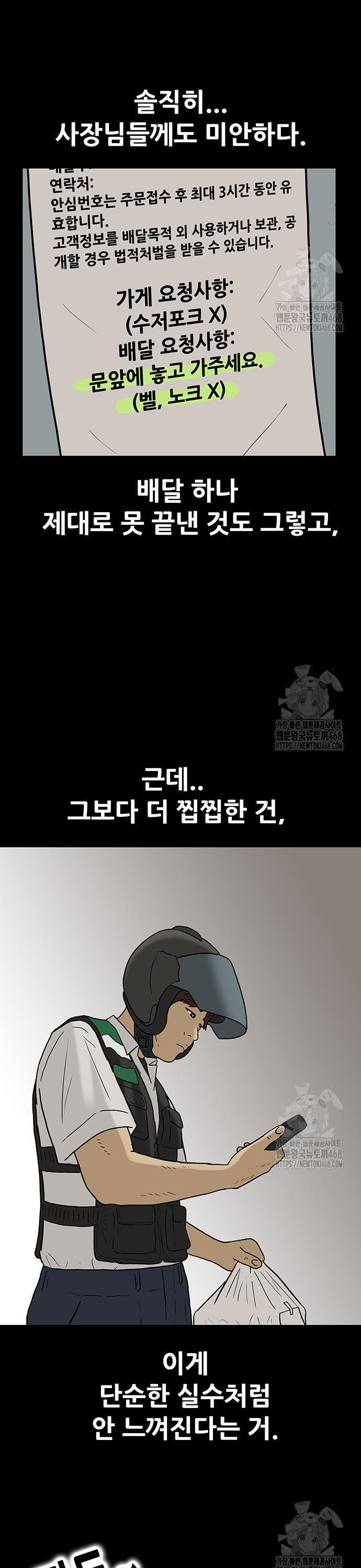 1745456960782p7js4aw37r.jpg