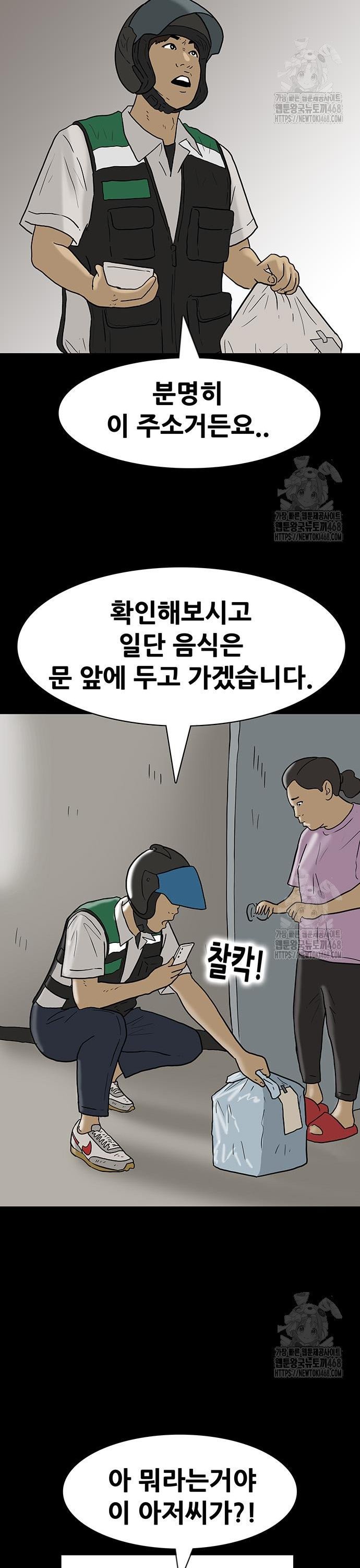 1745456961086kmshnzn92p8.jpg