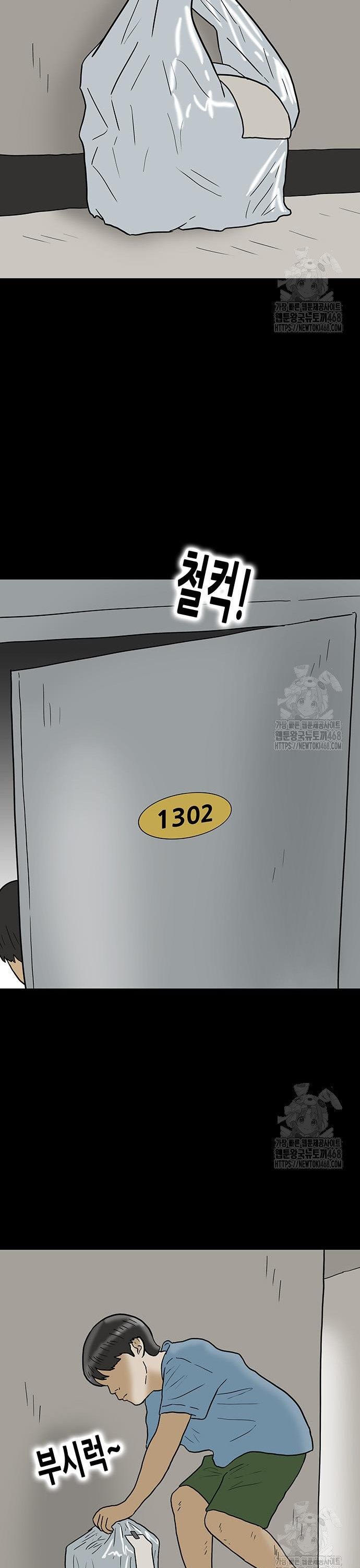 1745456961393cgozmngp016.jpg