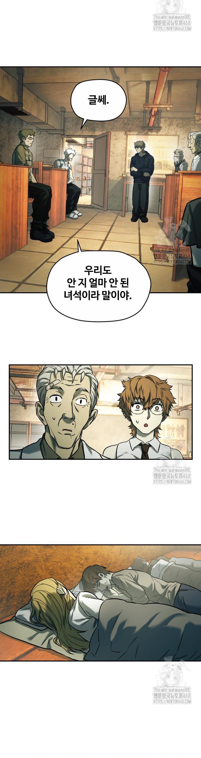1745445136287akaoh0qgb.jpg