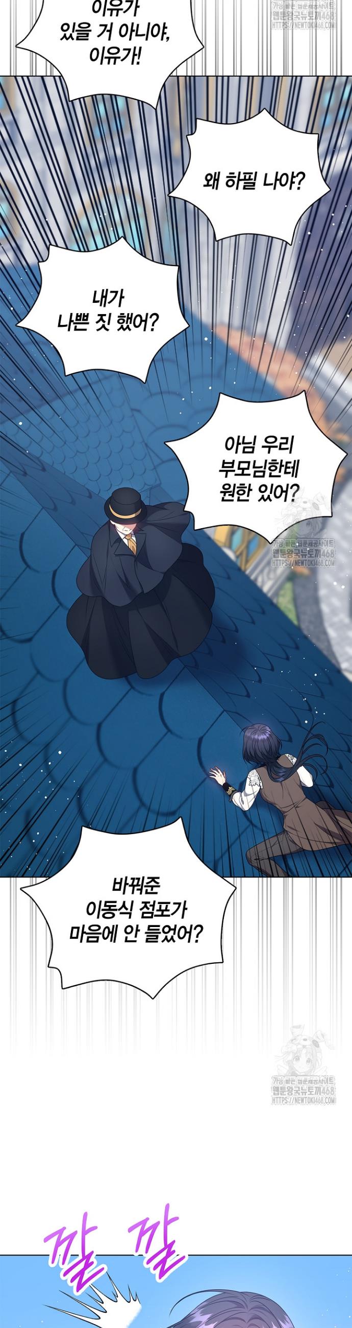 1745456945597vbauvyoigrp.jpg