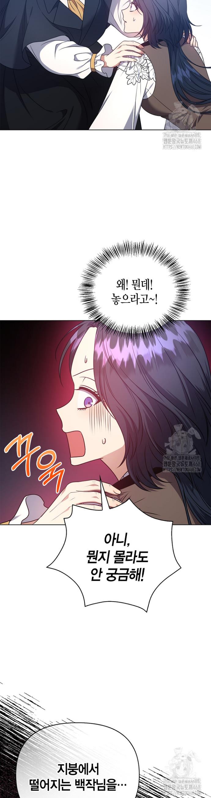 17454569477514cp6r06dmkg.jpg
