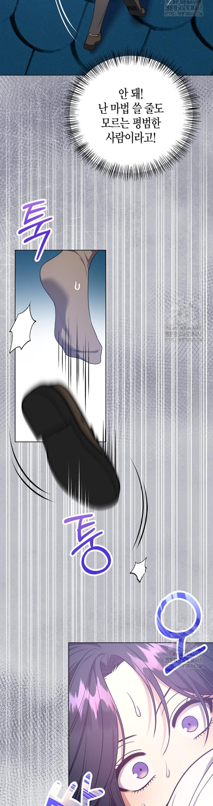 1745456948222amoemjpwjcf.jpg