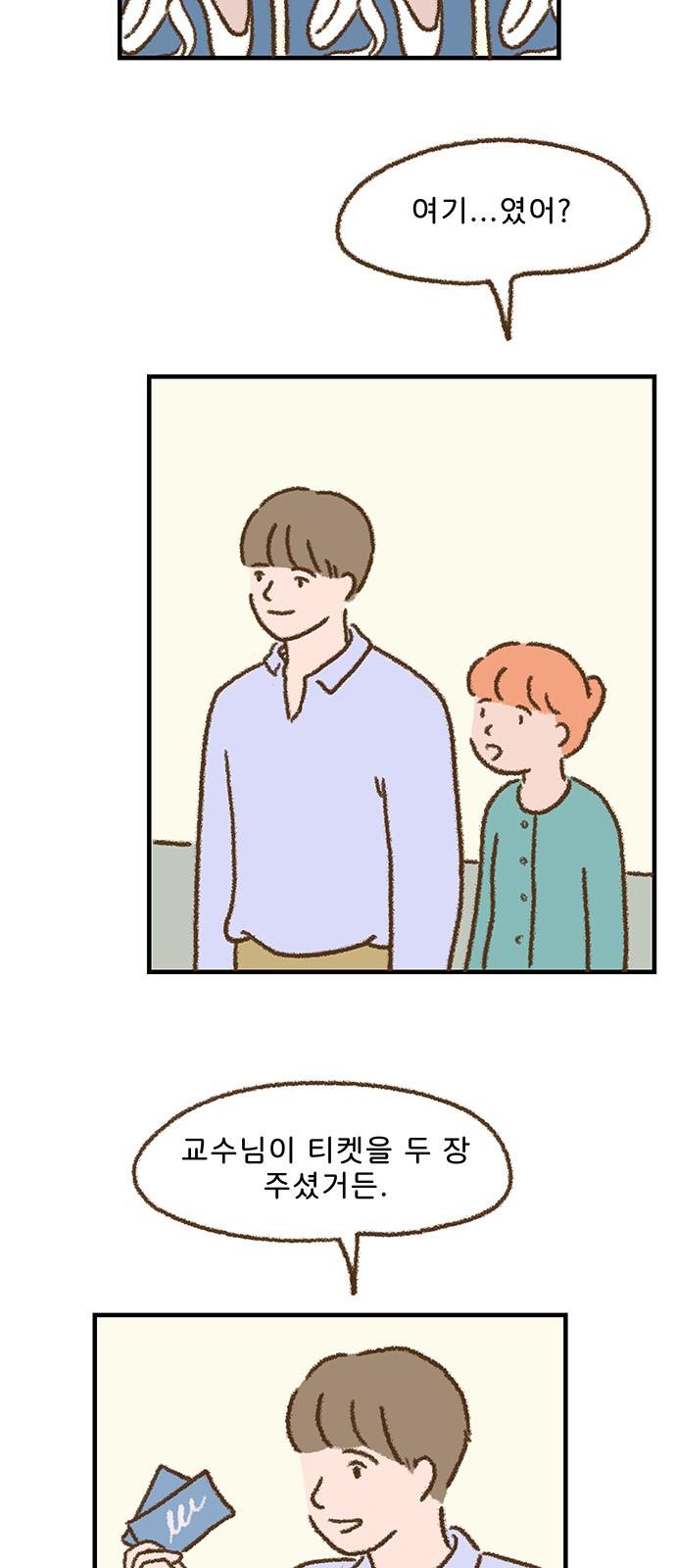 1745445978337o6735xn7si8.jpg