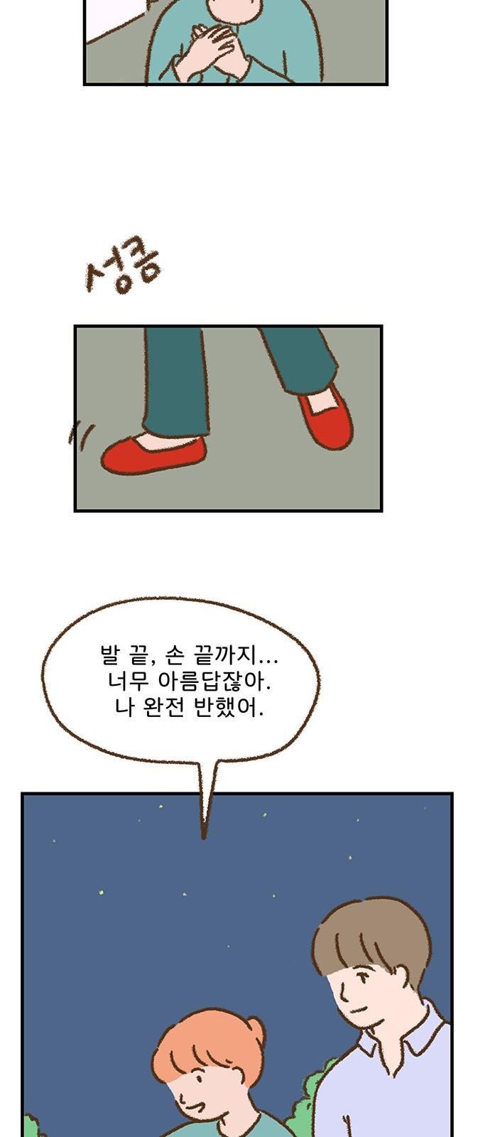 17454459836315gl4t0jiccb.jpg