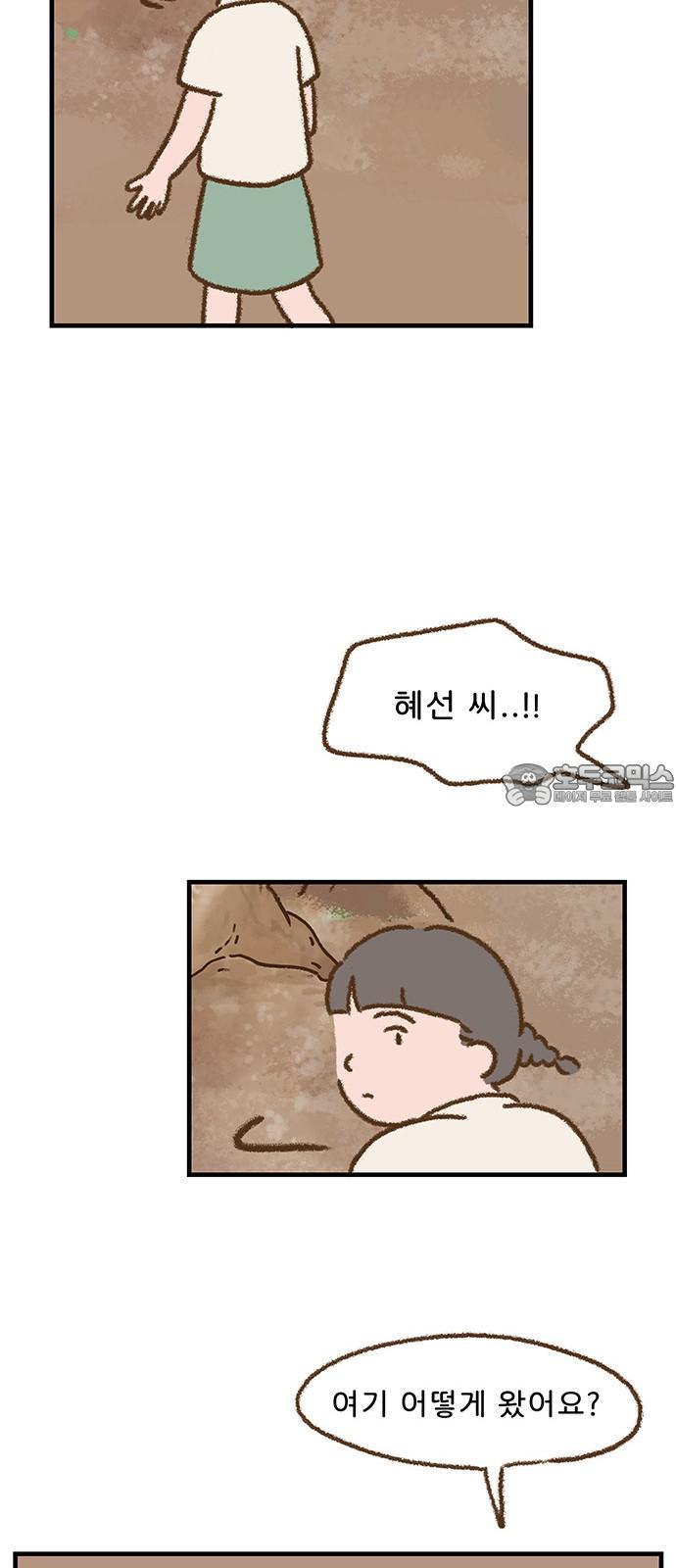 1745445984406iibunjyil8p.jpg