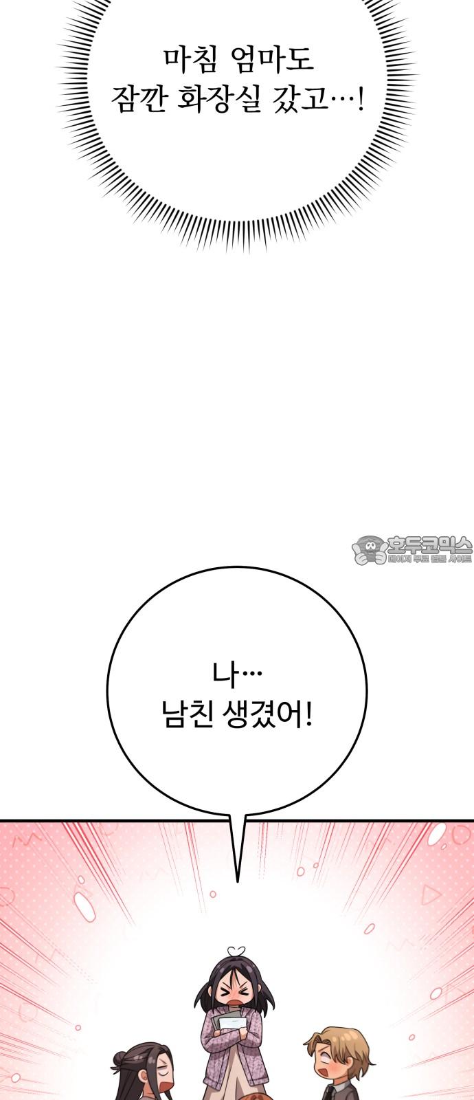 1745445971025hnoonvqw76k.jpg