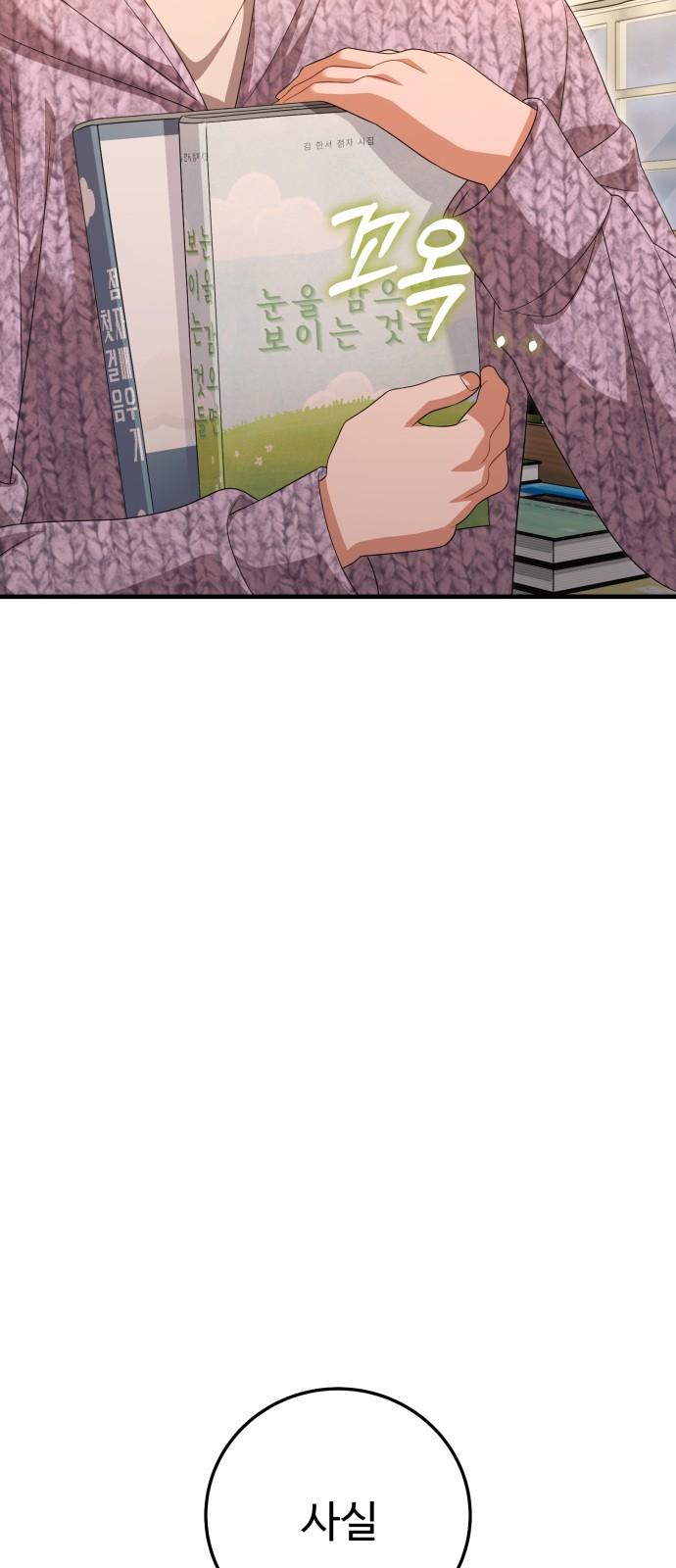 1745445975807apk4ozbm0in.jpg
