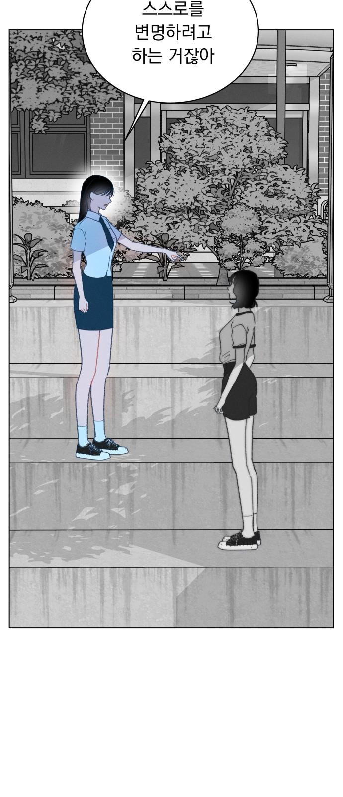 17454460126319wufrsrjmfd.jpg