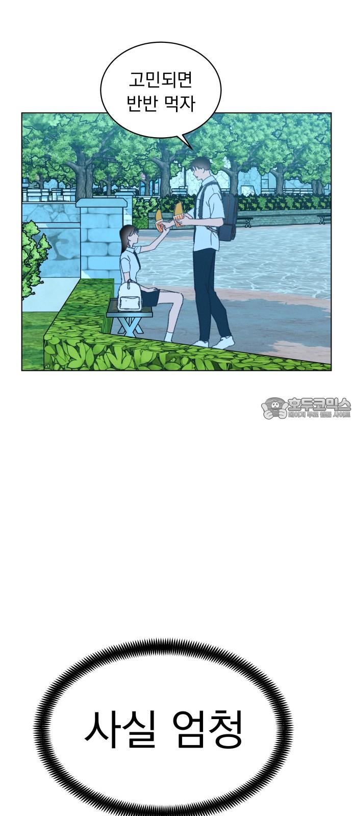 1745446018066nmm3bd5z9s7.jpg