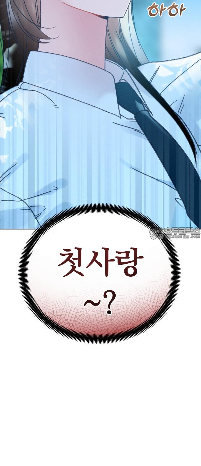 17454460185306aa2pld9ghu.jpg