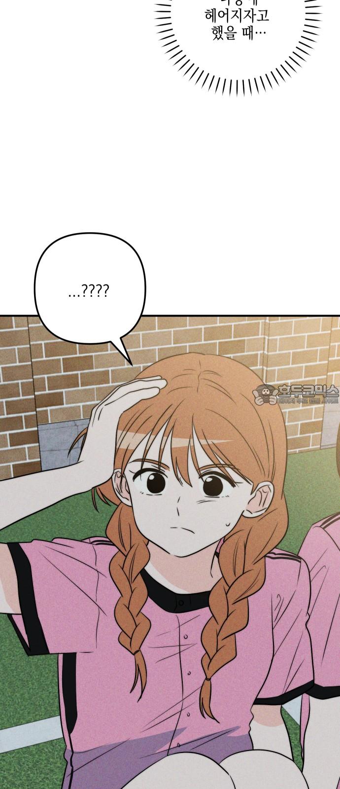 1745446066246822wt1l5rlg.jpg
