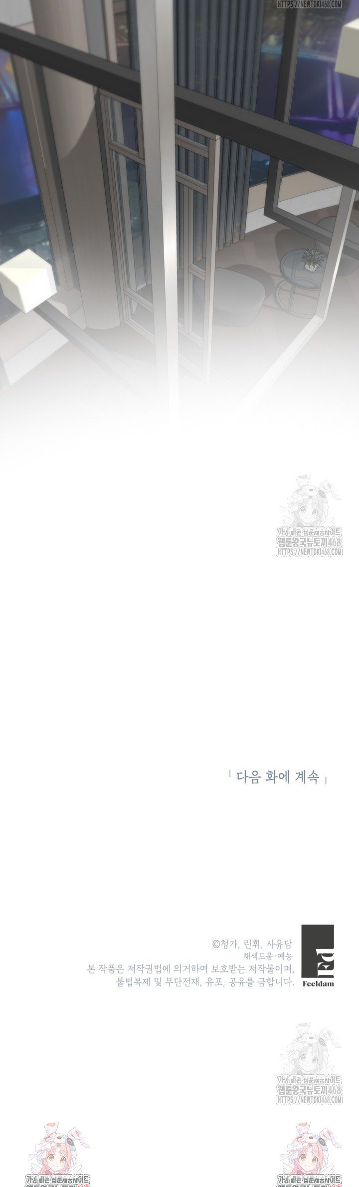1745456926468wp1ow201jx.jpg
