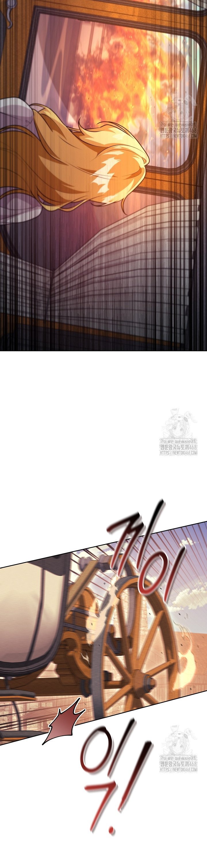 17454568762254wq3f0me2fa.jpg