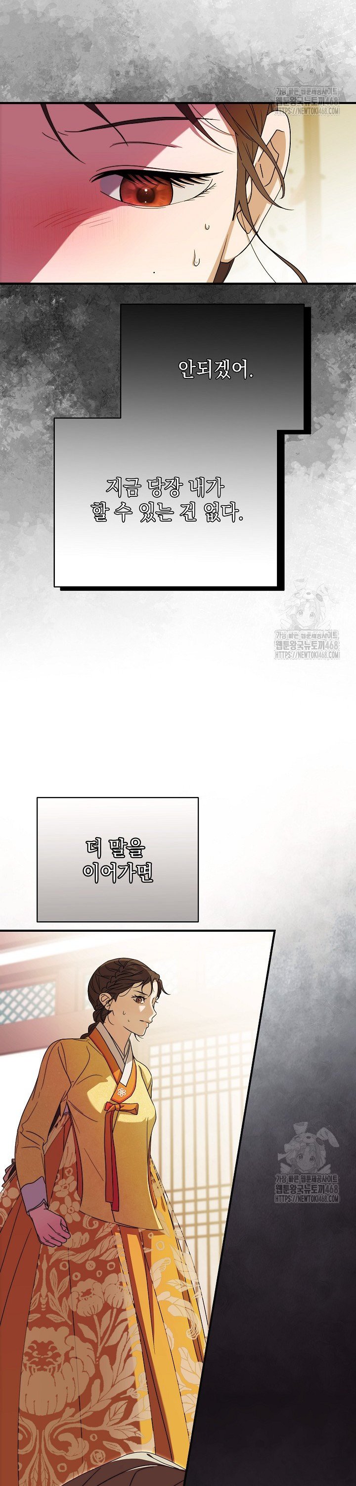 1745445521941z1hn1rum63l.jpg